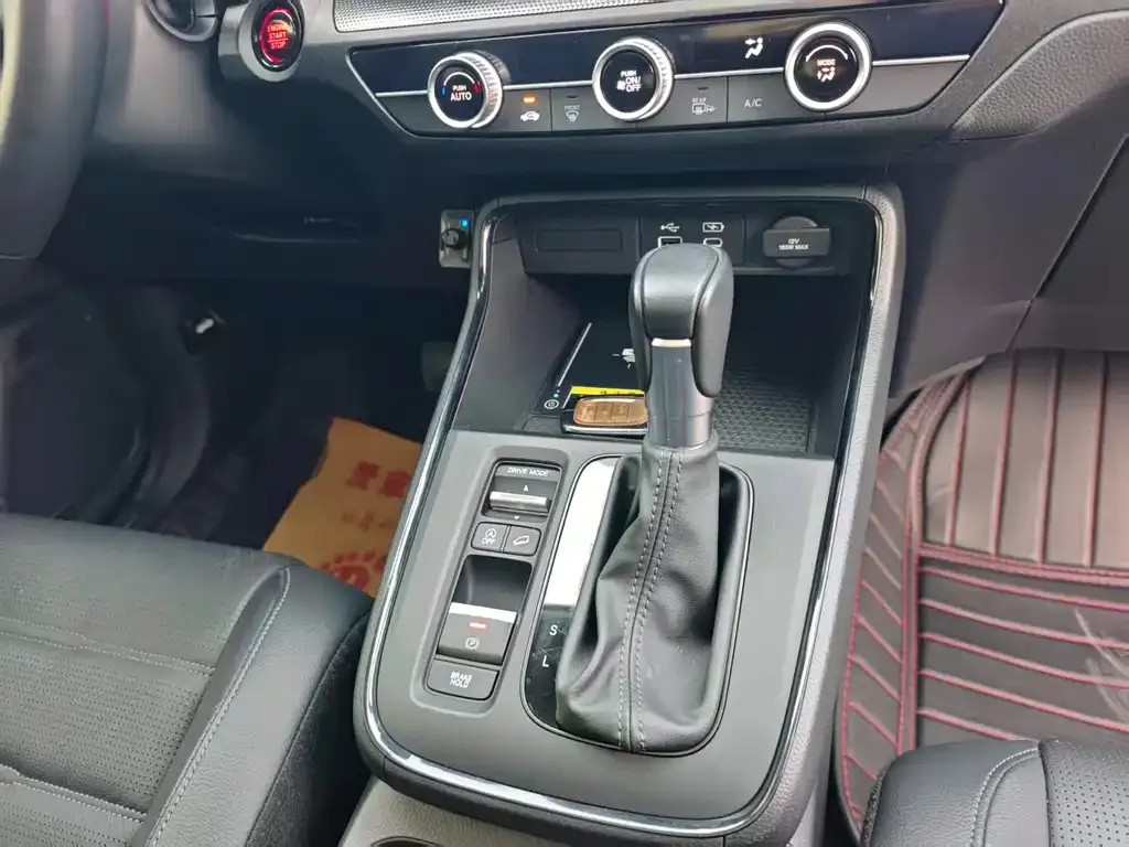 Honda CR-V 2023 из CN, фото 5