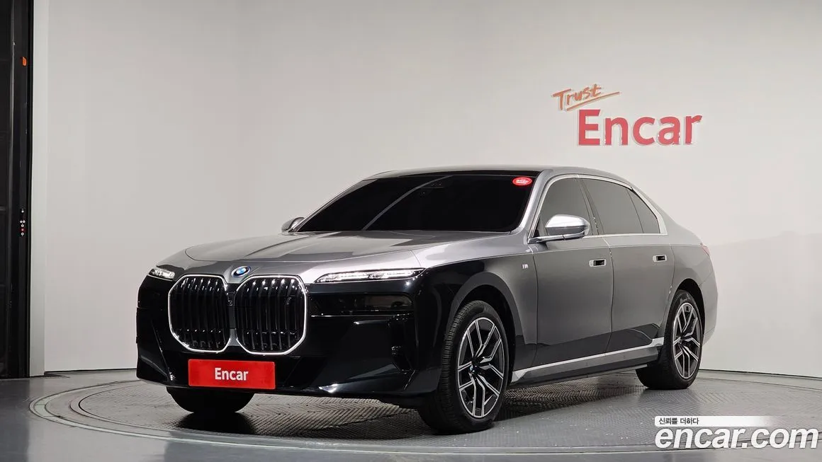 BMW i7
