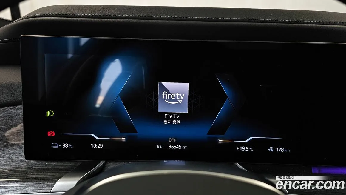 BMW i7 2024 из KR, фото 4