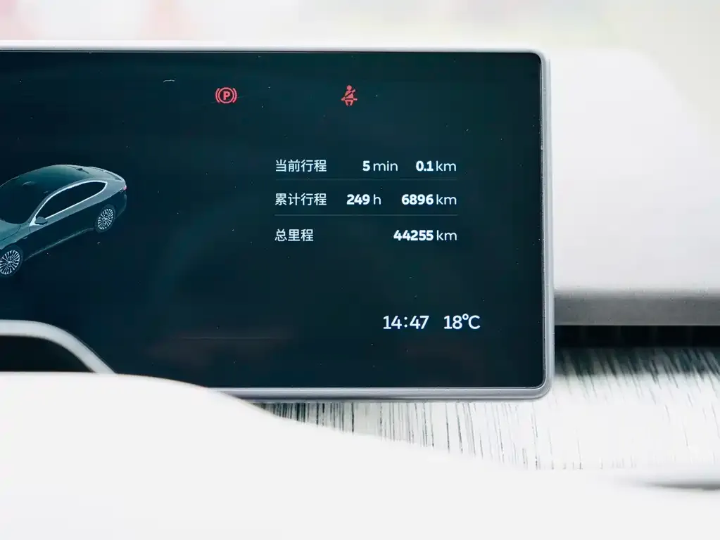 NIO ET7 2023 из CN, фото 3