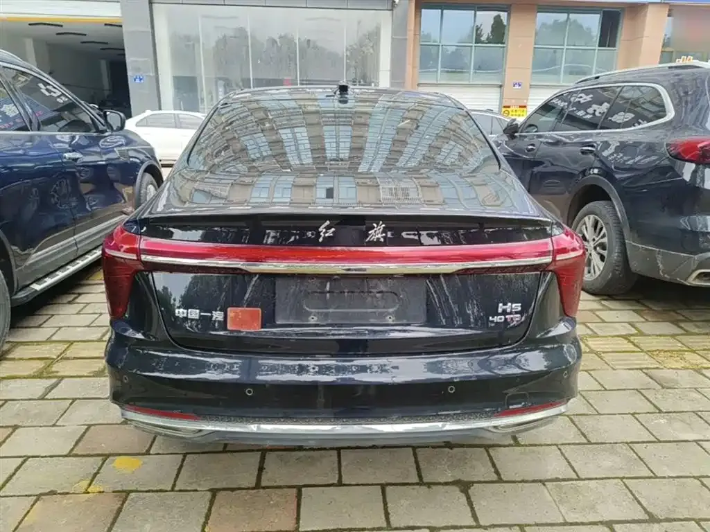 Hongqi H5 2023 из CN, фото 9