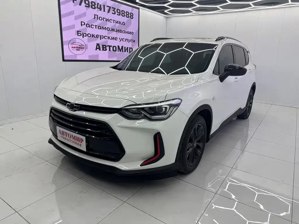 Chevrolet Volando