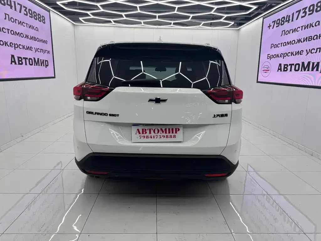 Chevrolet Volando 2023 из CN, фото 9