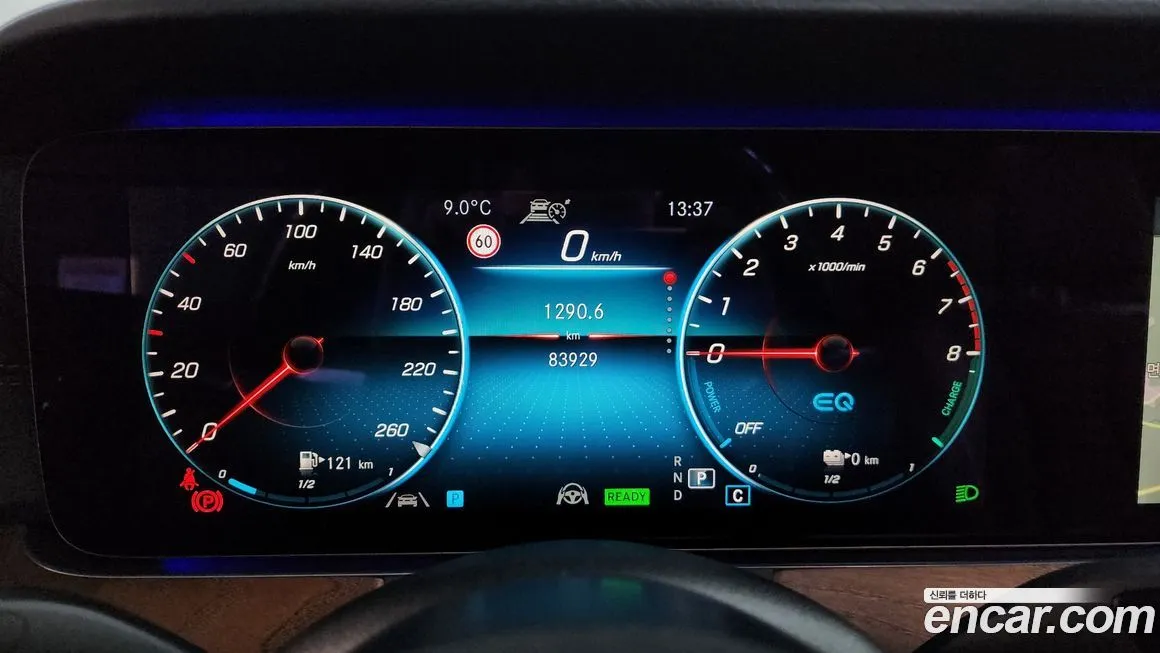 Mercedes-Benz E-Class 2021 из KR, фото 3