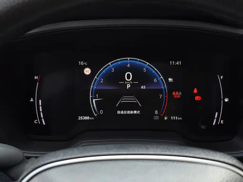 Toyota Frontlander 2023 из CN, фото 4
