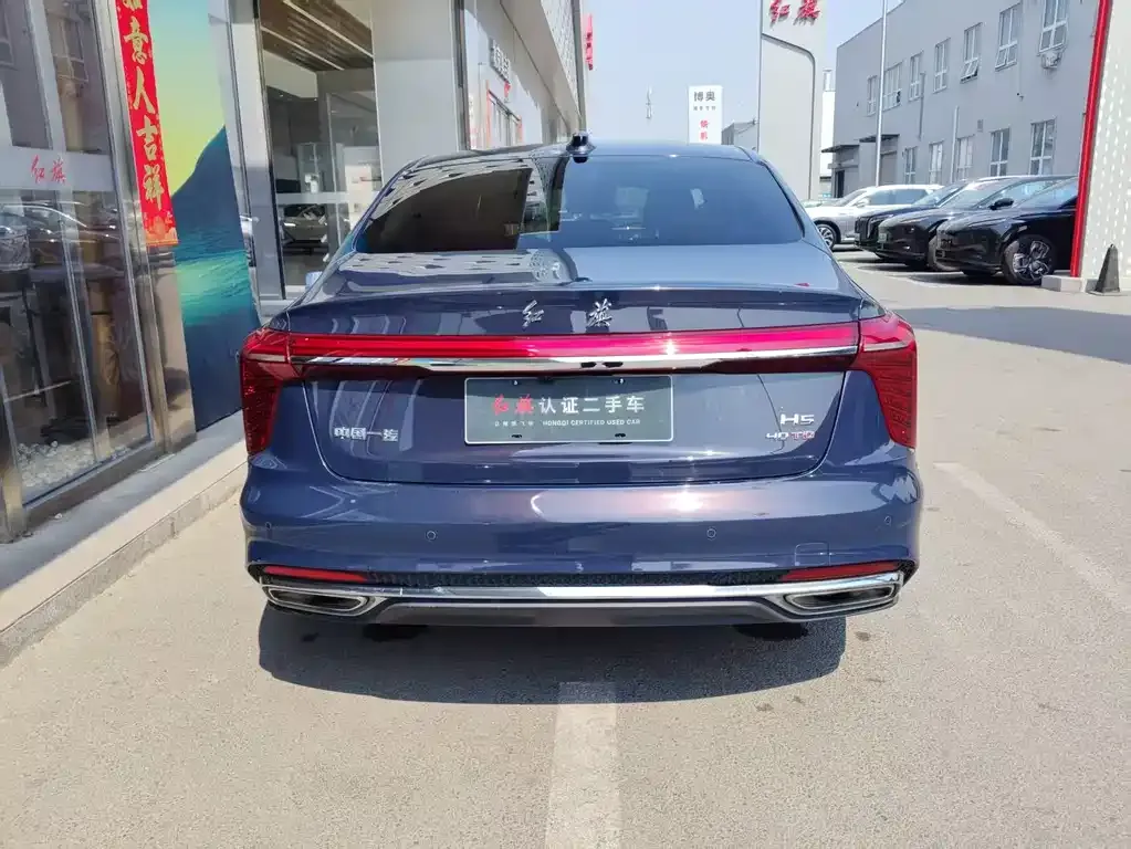 Hongqi H5 2024 из CN, фото 4