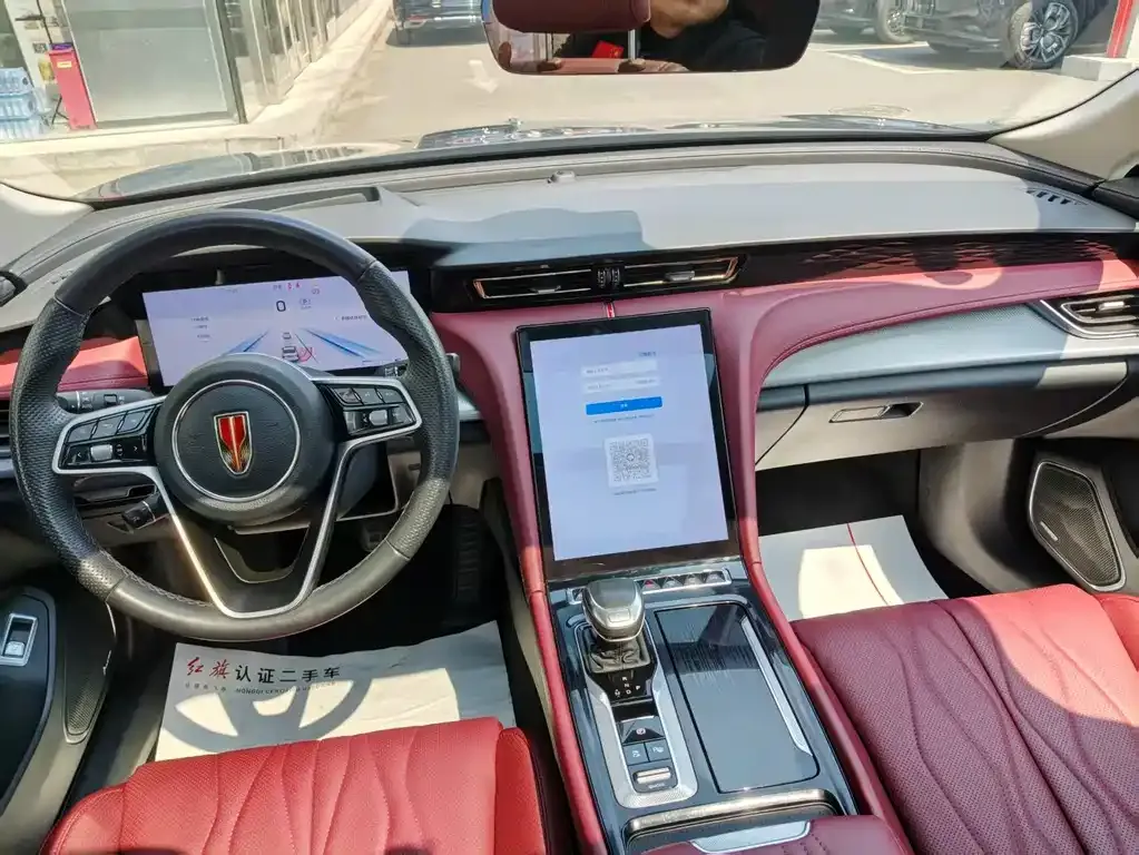 Hongqi H5 2024 из CN, фото 3