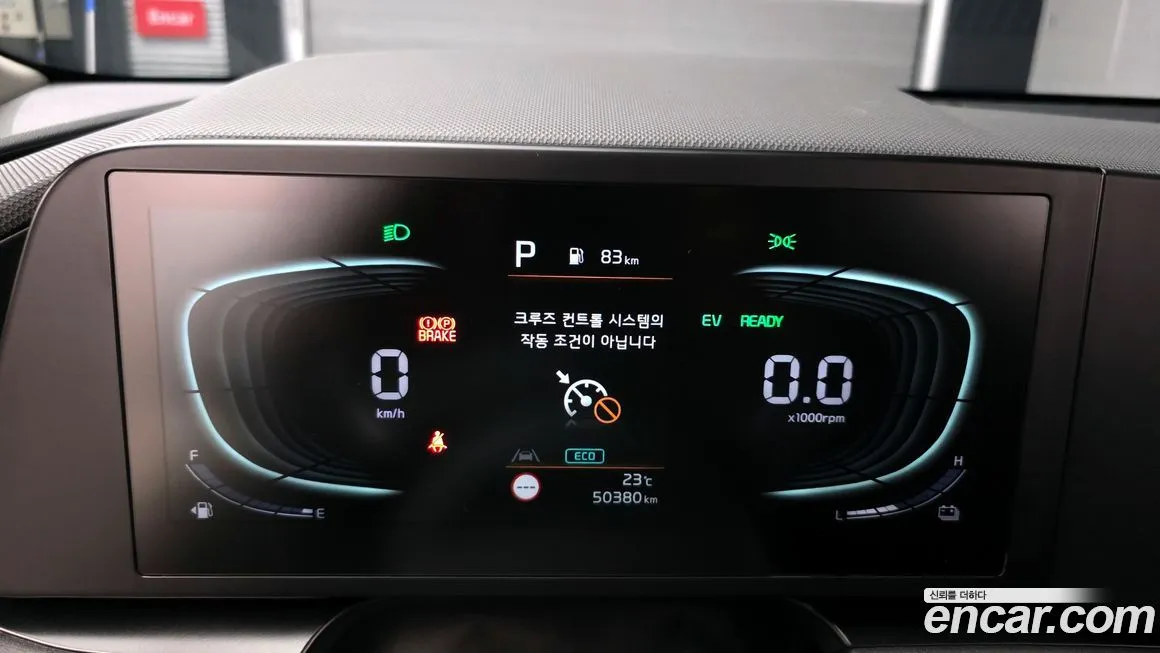 Kia Niro 2022 из KR, фото 4