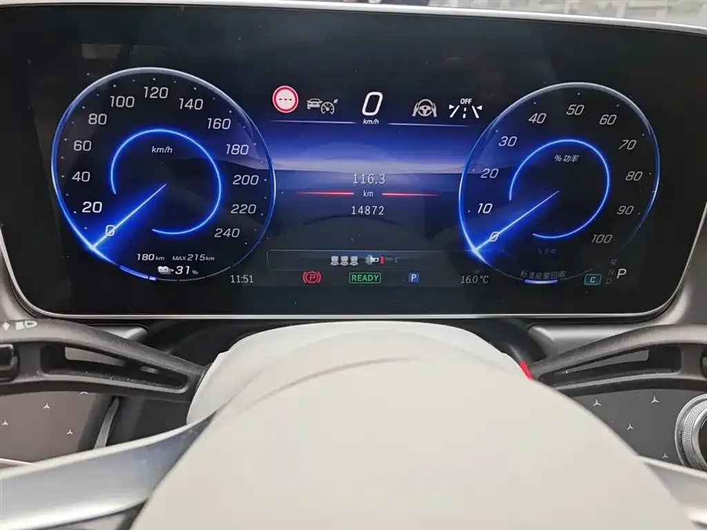 Mercedes-Benz EQE 2025 из CN, фото 10