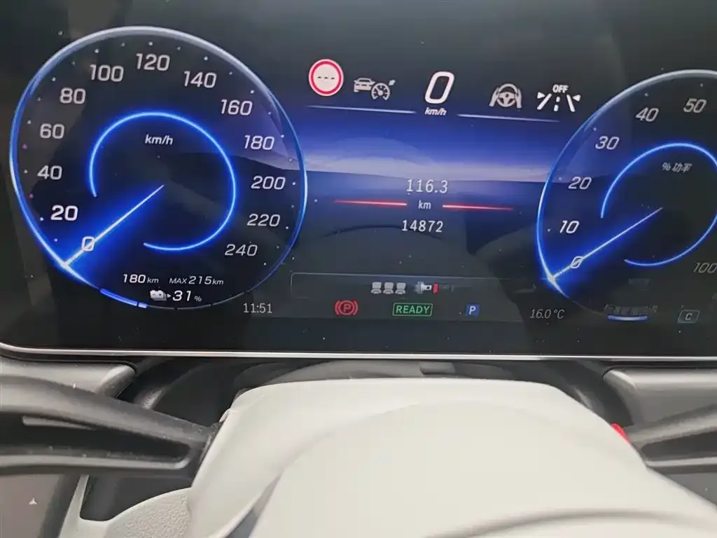 Mercedes-Benz EQE 2025 из CN, фото 3