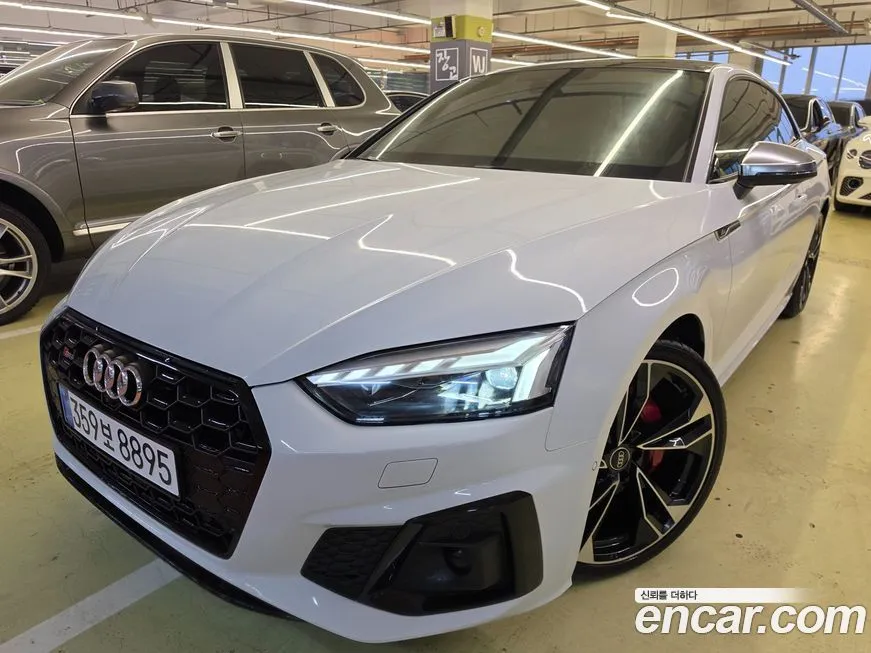 Audi S5