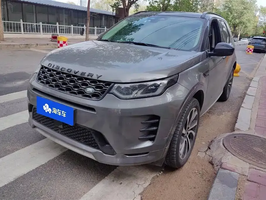 Land Rover Discovery Sport — фото 1