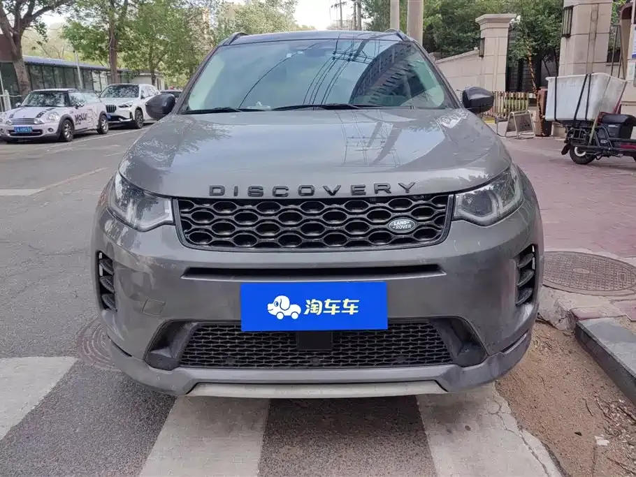 Land Rover Discovery Sport — фото 9