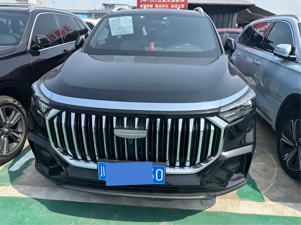 Geely Haoyue L 2023 из CN, фото 10