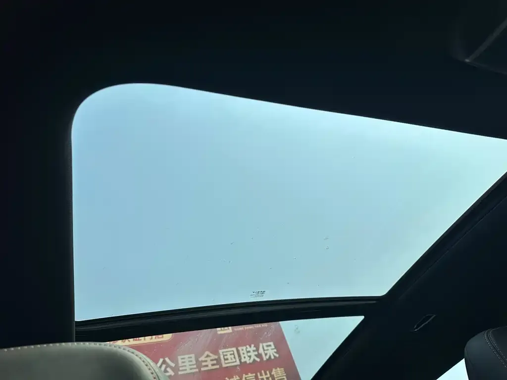 Geely Haoyue L 2023 из CN, фото 2