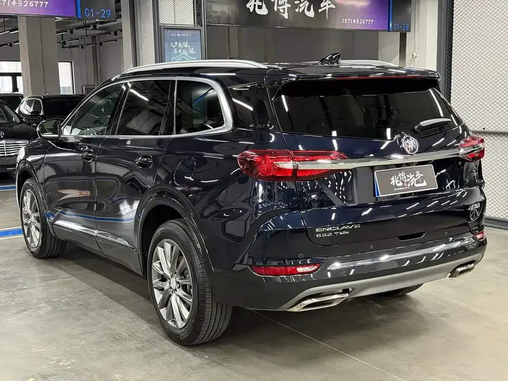 Buick Enclave 2023 из CN, фото 8