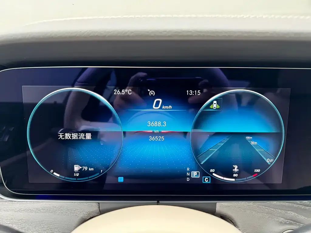 Mercedes-Benz CLS 2023 из CN, фото 3