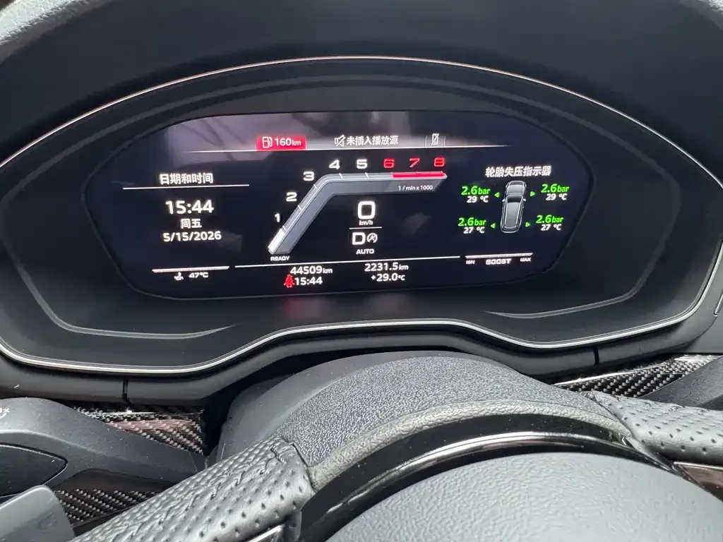 Audi A4L 2022 из CN, фото 6