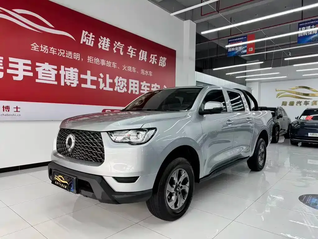 Great Wall Pao