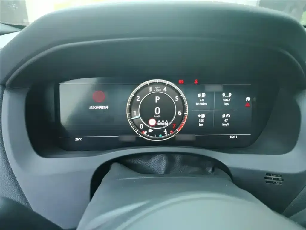 Jaguar XEL 2023 из CN, фото 8