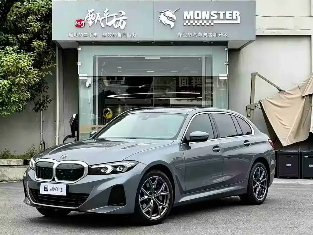 BMW i3 2022 из CN, фото 1