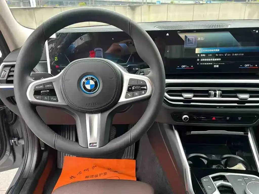 BMW i3 2022 из CN, фото 5