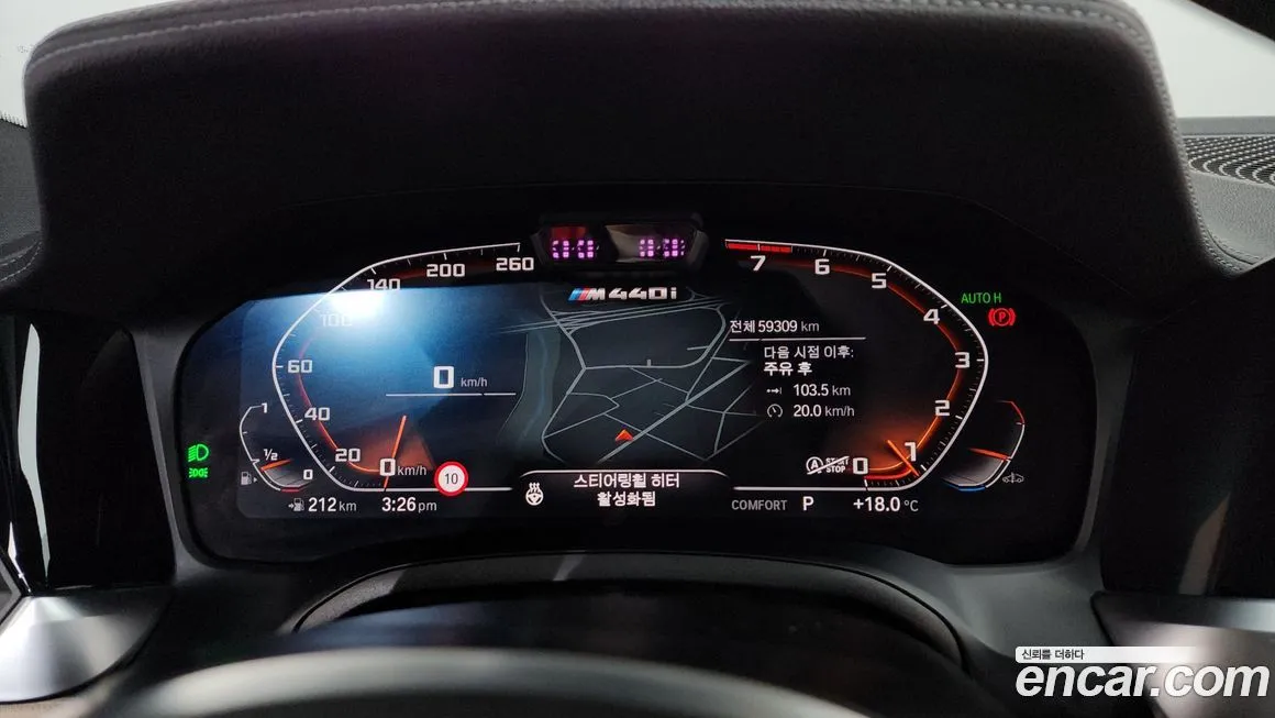 BMW 4-Series 2021 из KR, фото 9