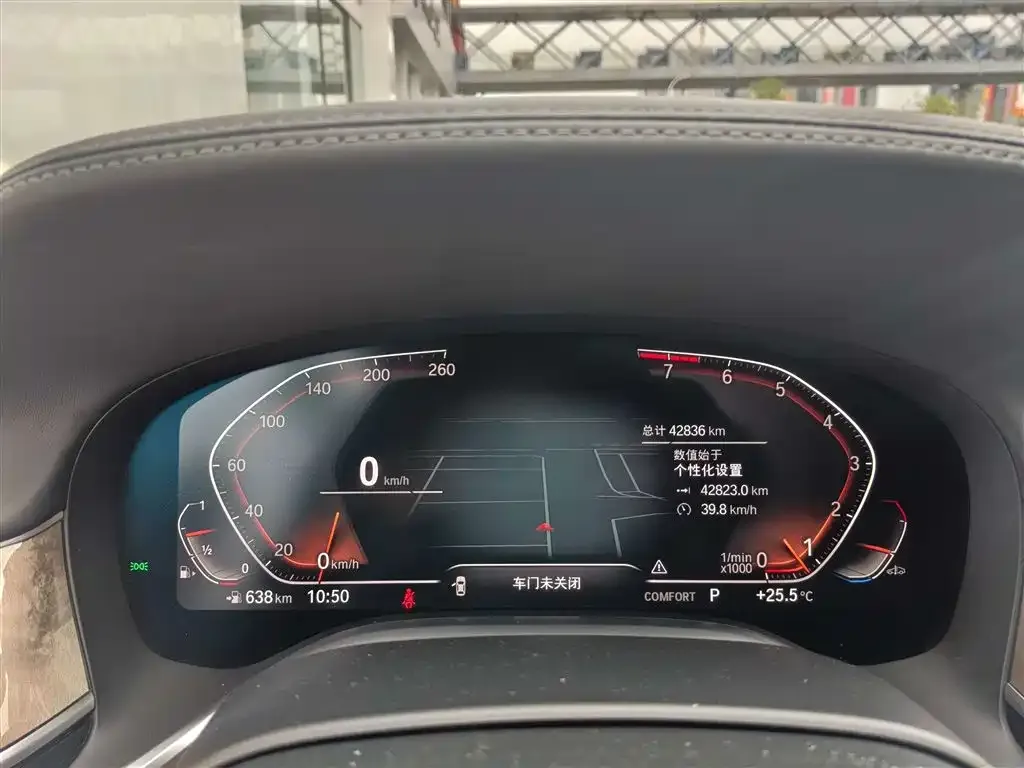 BMW 7 Series 2021 из CN, фото 1