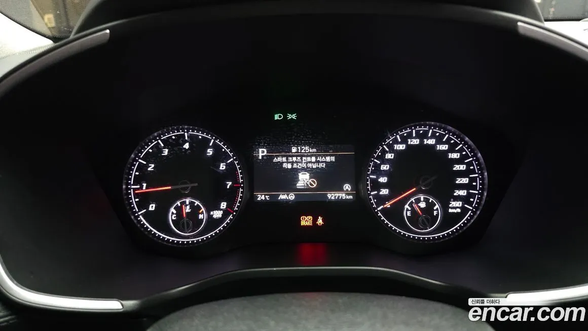 Hyundai Santafe 2023 из KR, фото 5