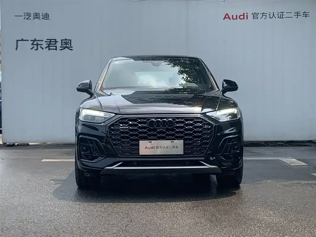 Audi Q5L Sportback 2024 из CN, фото 3