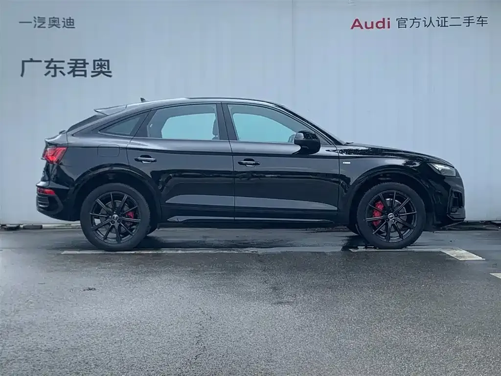 Audi Q5L Sportback 2024 из CN, фото 9