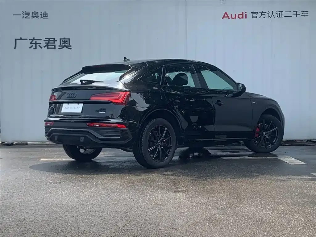 Audi Q5L Sportback 2024 из CN, фото 10