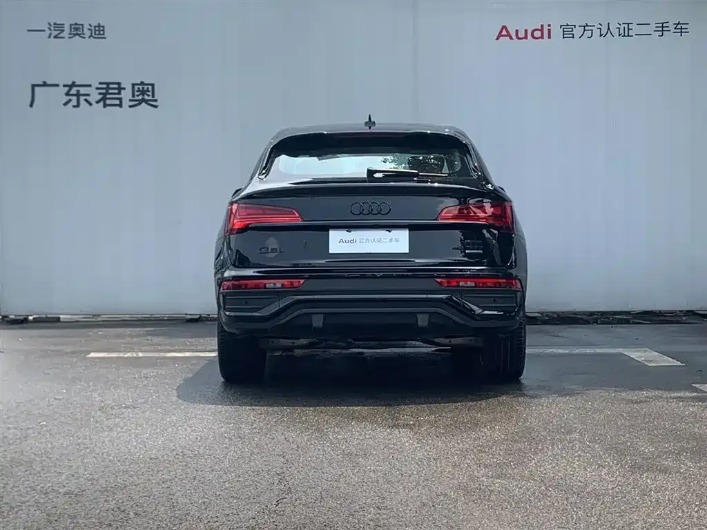 Audi Q5L Sportback 2024 из CN, фото 4