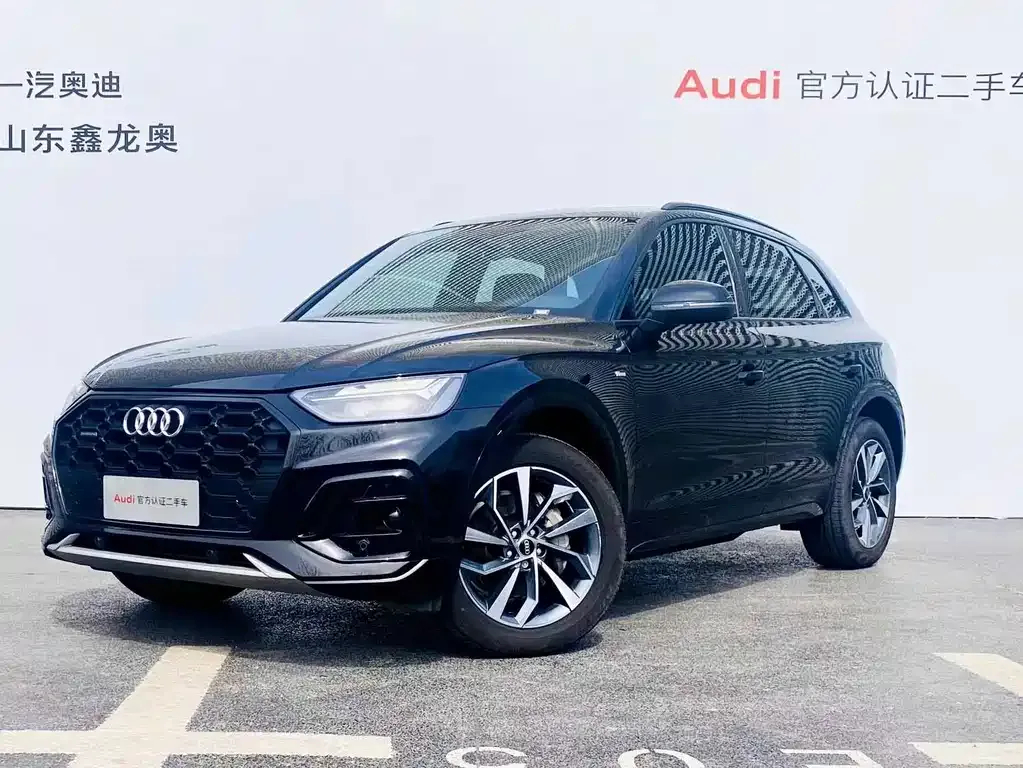 Audi Q5L 2024 из CN, фото 1