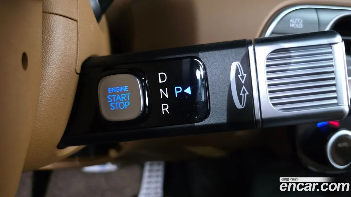 Hyundai Palisade 2026 из KR, фото 6