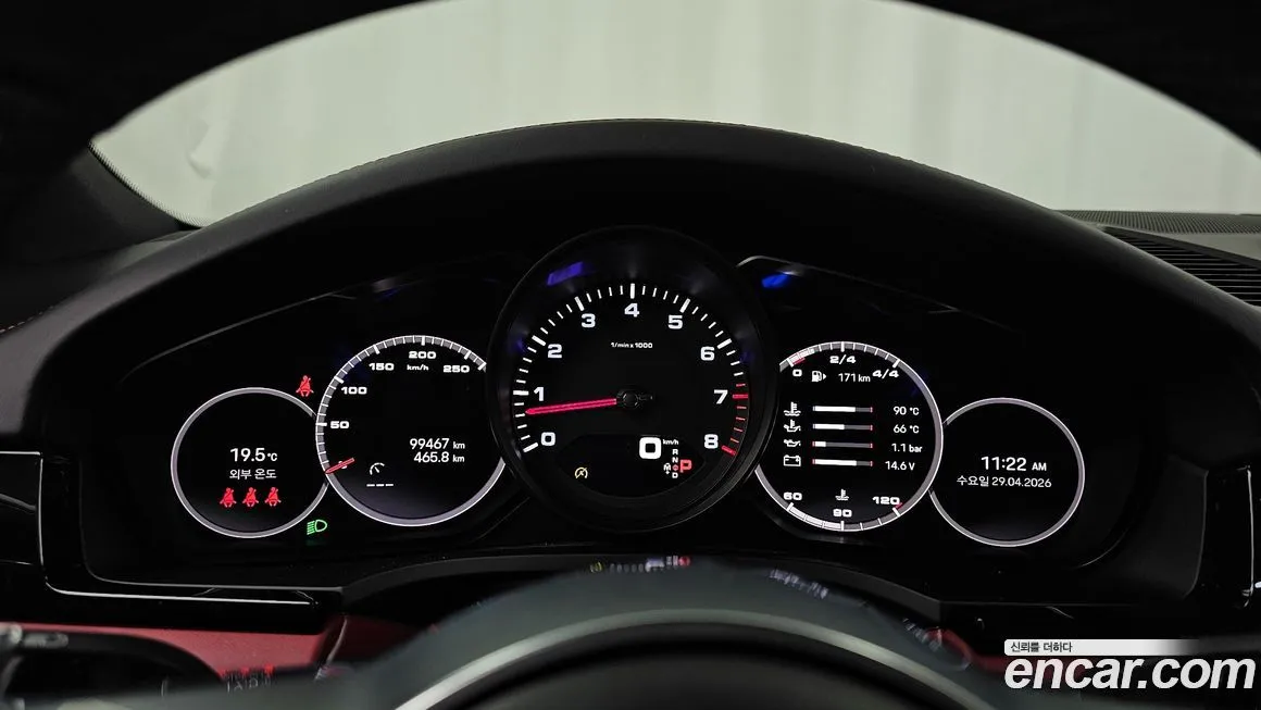 Porsche Cayenne 2022 из KR, фото 3