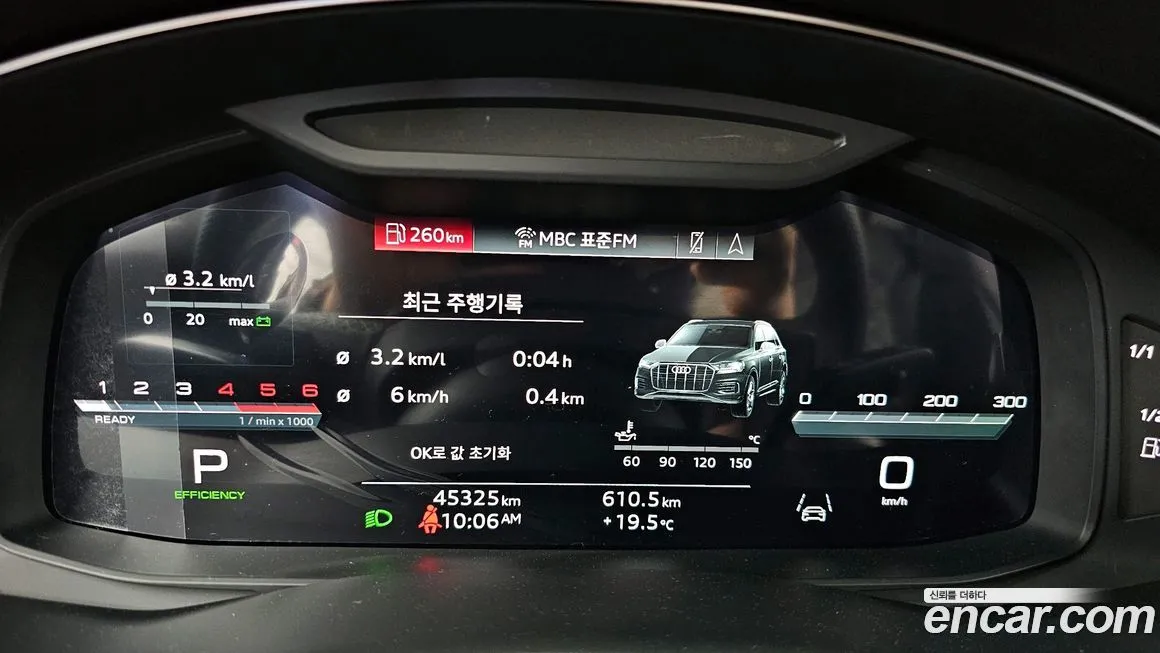 Audi Q7 2023 из KR, фото 5