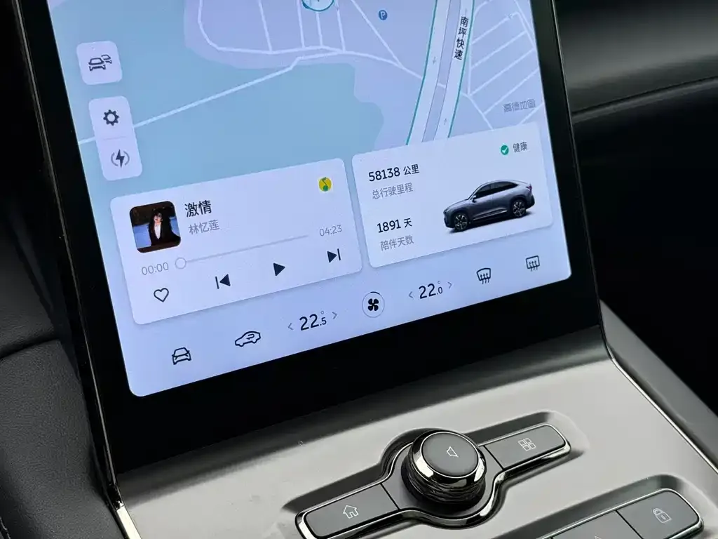 NIO EC6 2021 из CN, фото 4