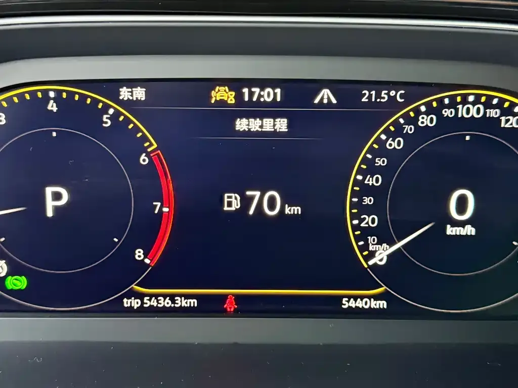 Volkswagen T-Roc 2022 из CN, фото 3