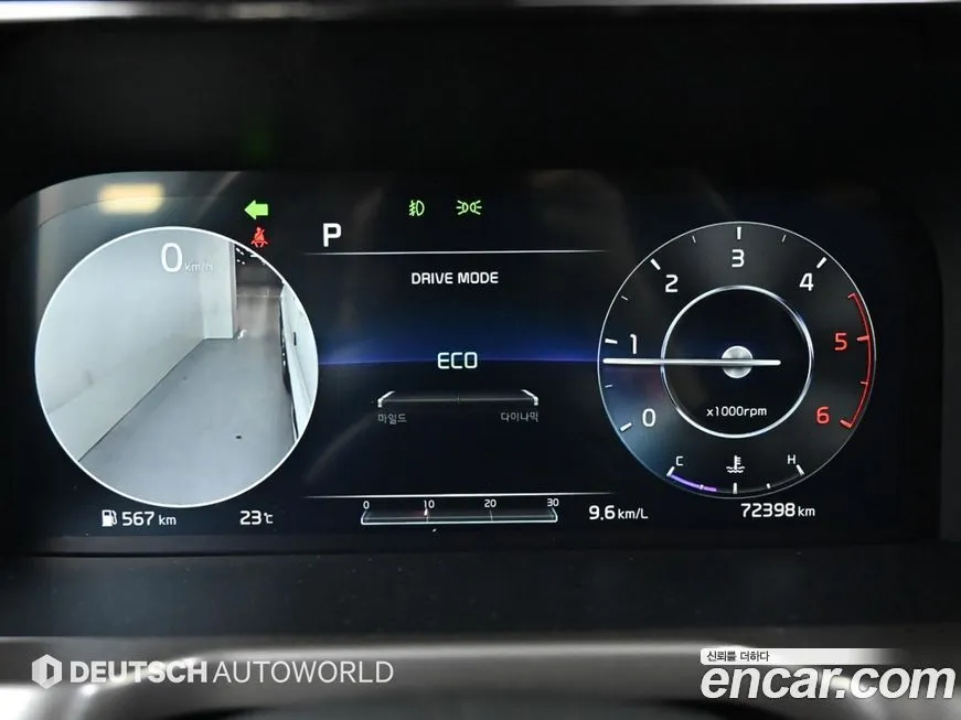 Kia Sorento 2021 из KR, фото 4