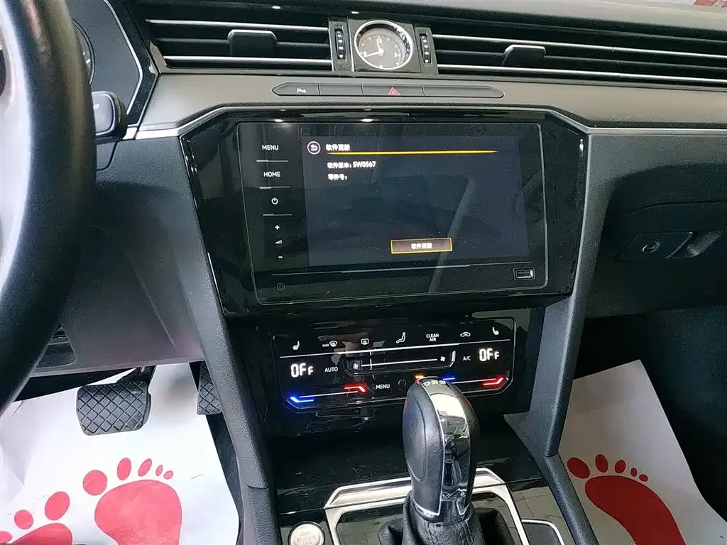 Volkswagen Magotan 2021 из CN, фото 10