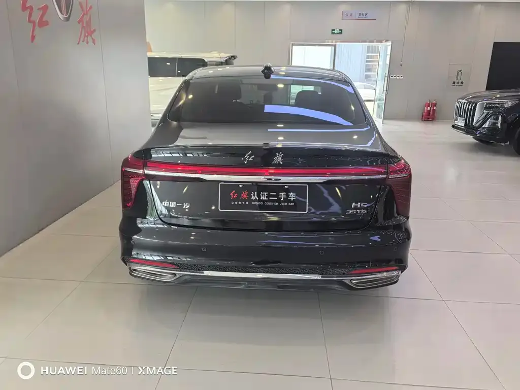 Hongqi H5 2024 из CN, фото 8