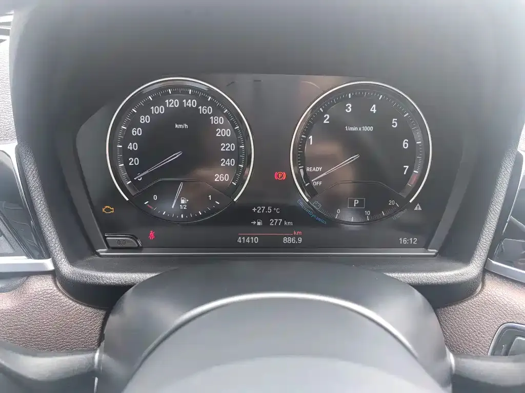 BMW X1 2023 из CN, фото 6