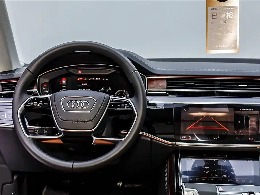 Audi A8 — фото 10