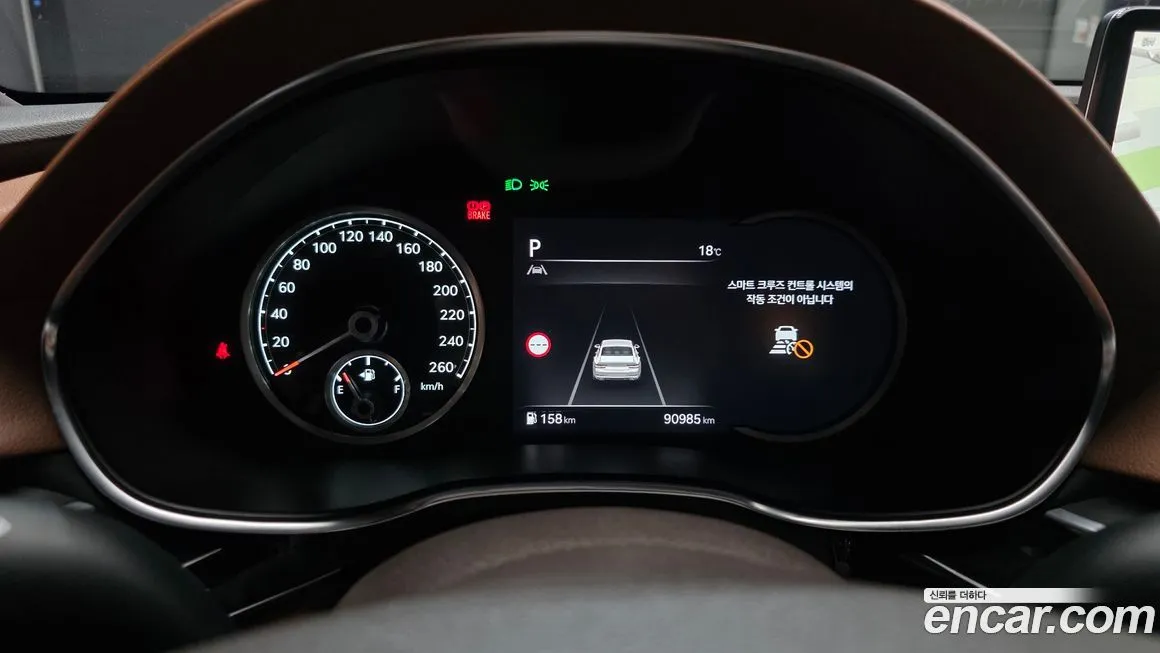 Genesis G80 2023 из KR, фото 8