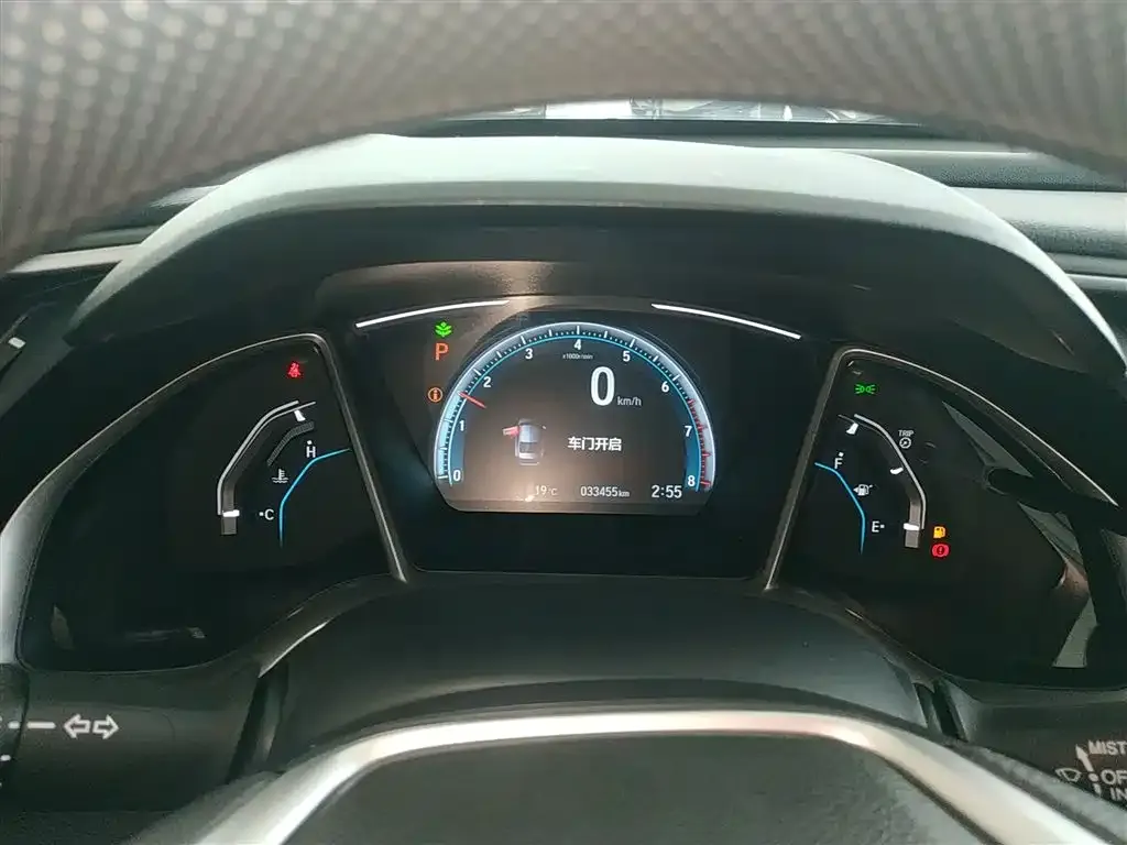 Honda Civic 2021 из CN, фото 3