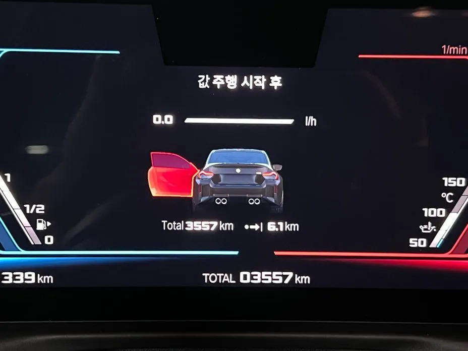 BMW M2 2025 из KR, фото 4