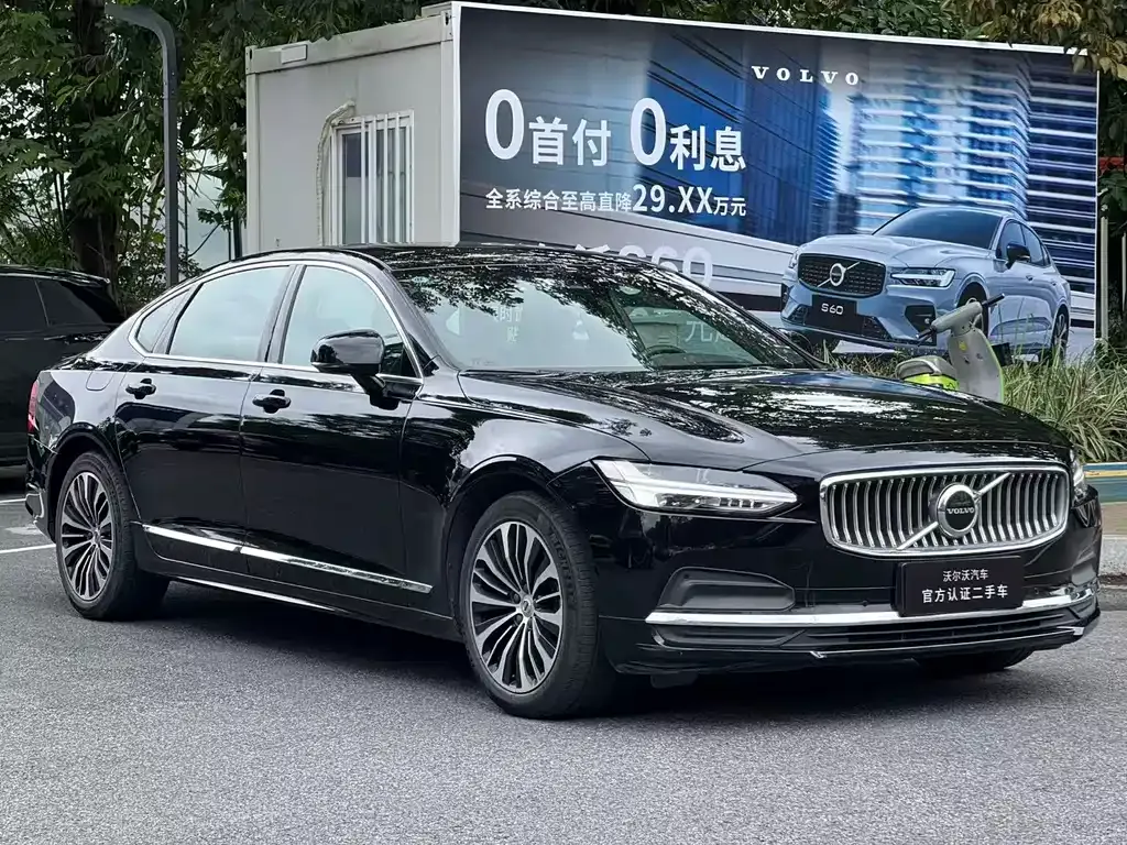 Volvo S90 2024 из CN, фото 5