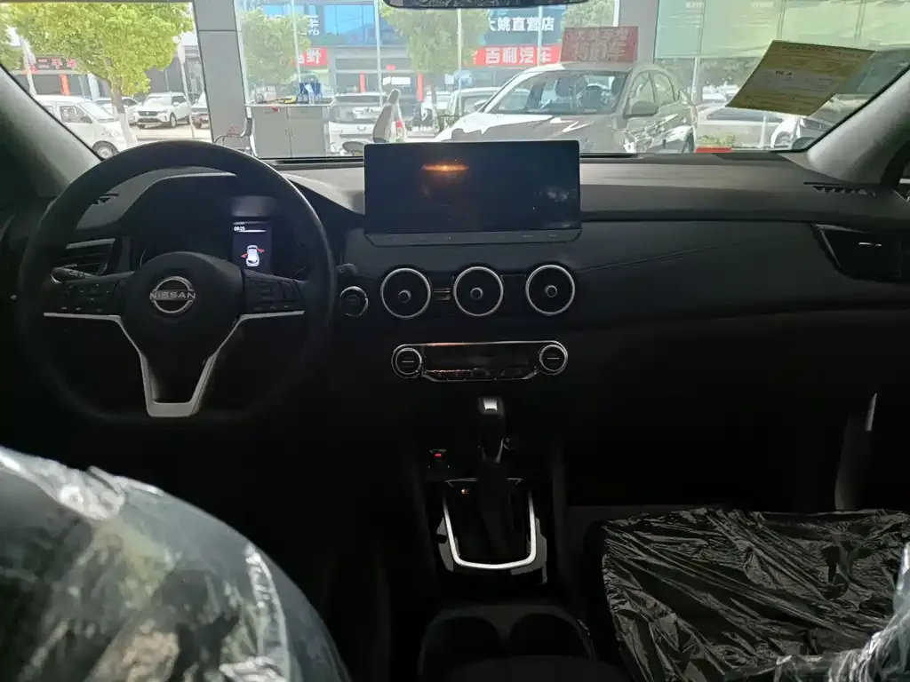Nissan Qashqai 2026 из CN, фото 2