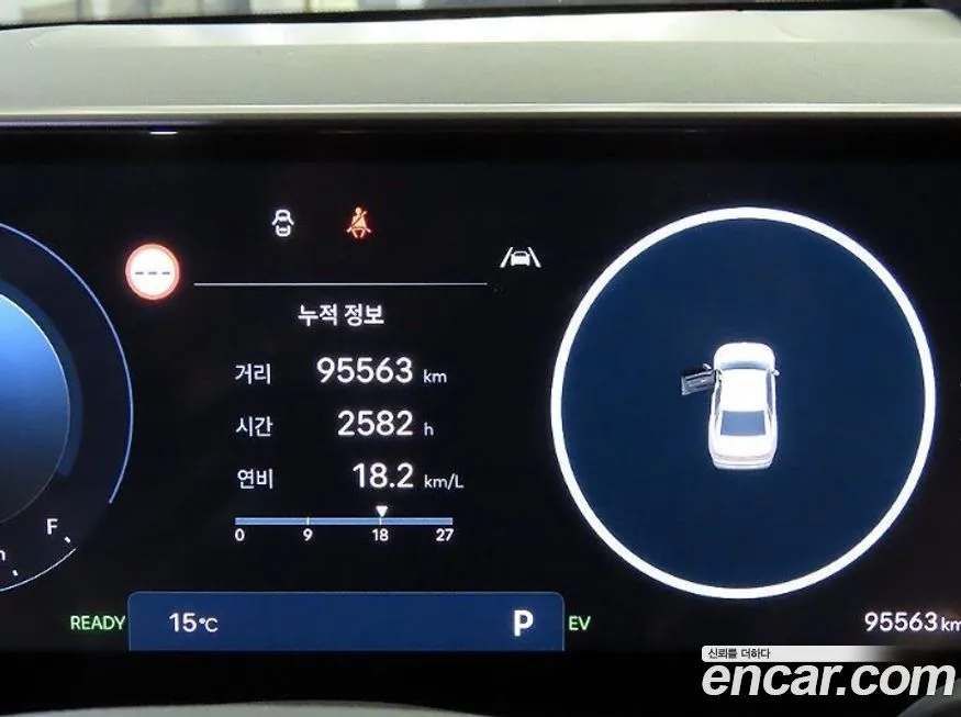 Hyundai Grandeur 2023 из KR, фото 2